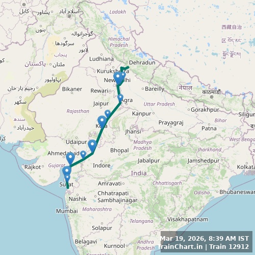 train 12912 map